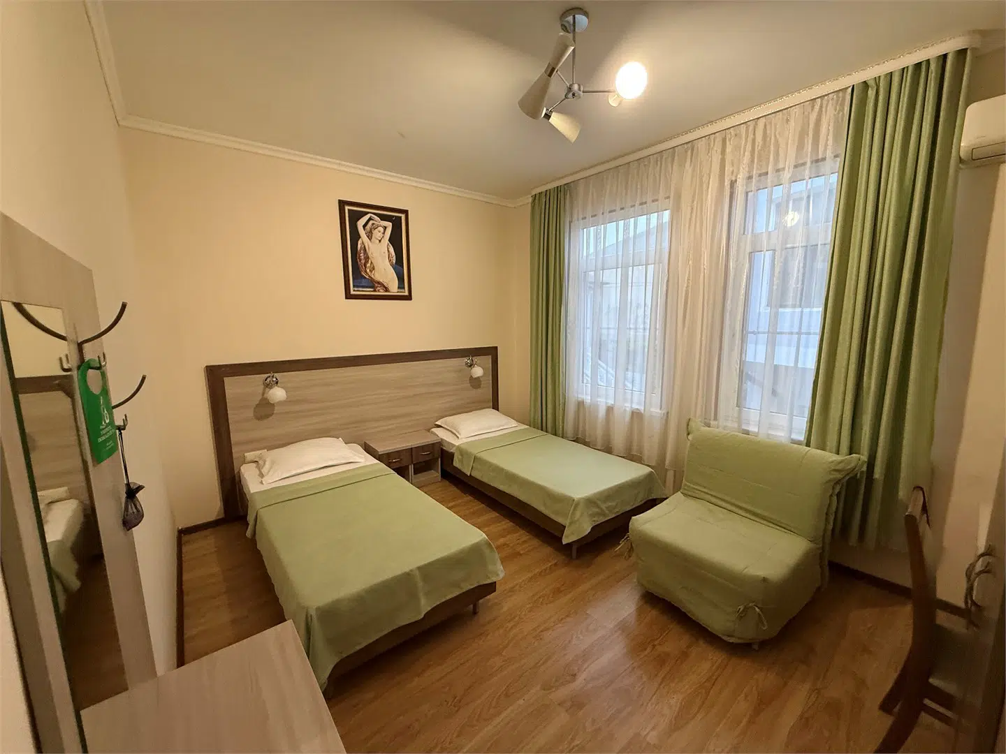 room image